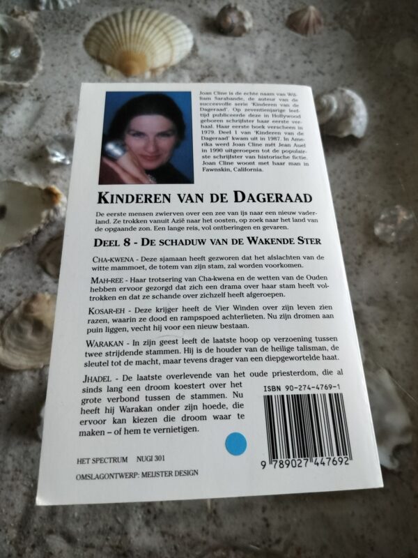 William Sarabande - De schaduw van de wakende ster - Kinderen van de dageraad 8 - Afbeelding 2