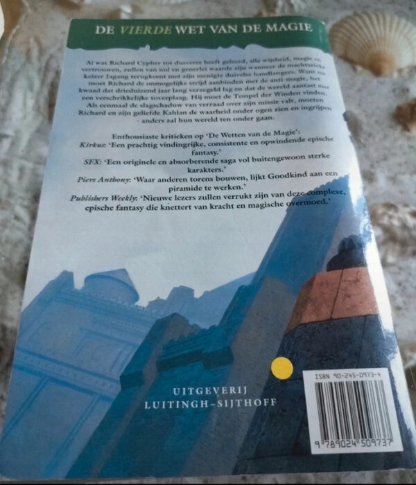 Terry Goodkind - De vierde wet van Magie - Tempel der Winden - Afbeelding 2