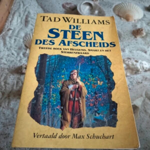 Tad Williams - Steen des Afscheids