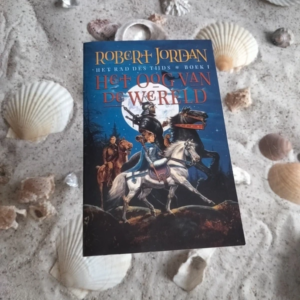 Robert Jordan - Het oog van de wereld - Rad des Tijds 1