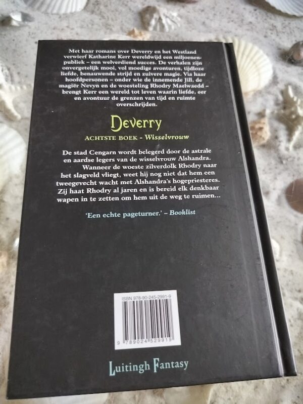 Katherine Kerr - Wisselvrouw - Deverry deel 8 - Hardcover