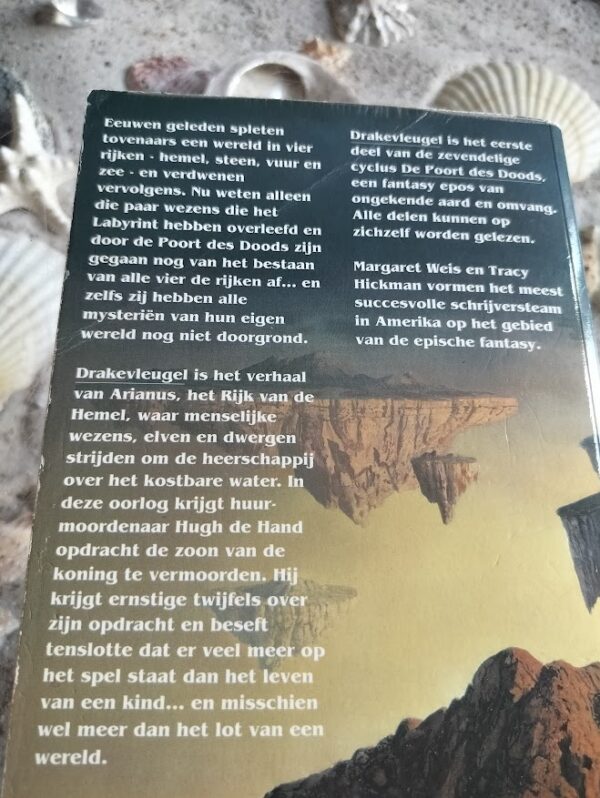 Weis en Hickman - Drakevleugel - Poort des Doods deel 1