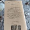 Bram Stoker - Dracula - Penguin Popular Classics - English