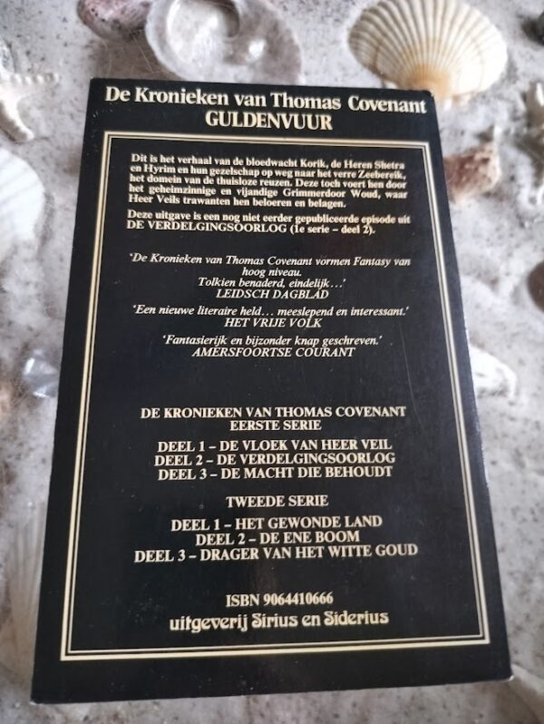 Stephen Donaldson - Guldenvuur